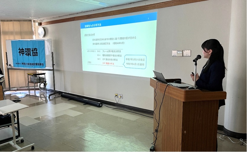 神環恊事例発表